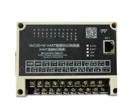 HART to RS485 SM100-W-4