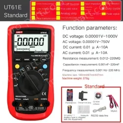 UT61E gives a gift package