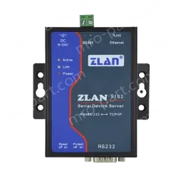 Ordinary single-serial servers