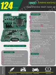 Comprehensive auto repair set - 124 pieces - 09014