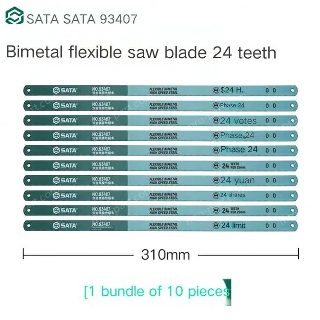 10 x 12" Flex 24/93407