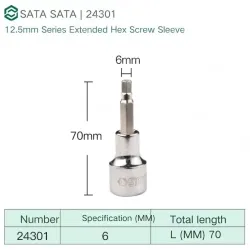 Dafei 6mm with a total length of 70mm-24301