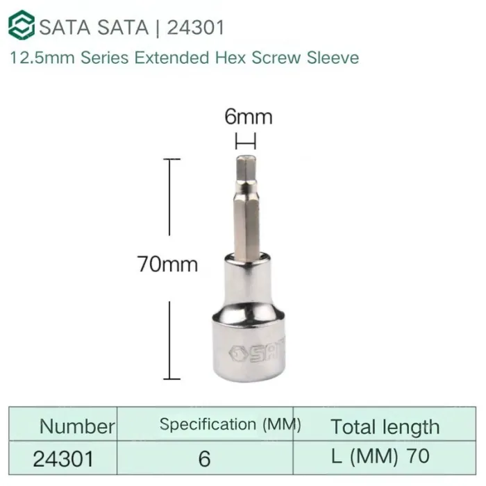 Dafei 6mm with a total length of 70mm-24301