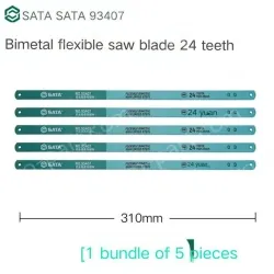 5 x 12" Flex 24T/93407