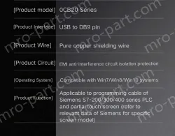 USB-MPI length 3M 300/400 only