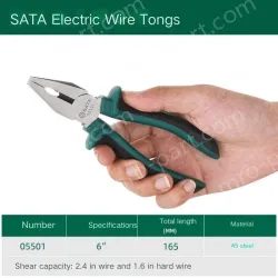 6 inch wire cutter 05501