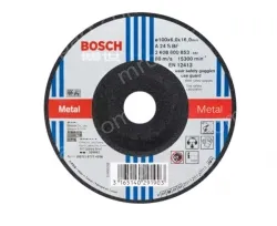Stainless steel cut 105x1mm (inner diameter: 16mm)