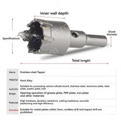 Stainless steel special hole opener 20.5mm