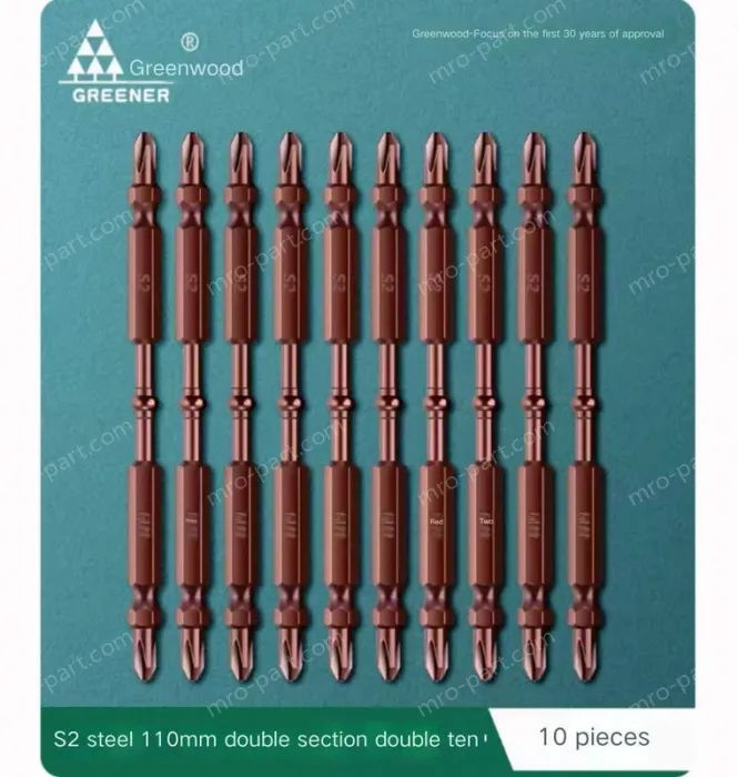 S2 110mm Double Section Double Ten 10 pcs
