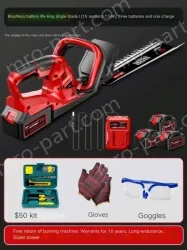 Brushless battery life king single-edged 15-cell 7.5Ah three-electric and one-charge
