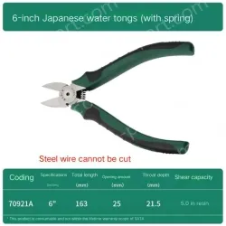 6 inch Japanese nozzle pliers 70921A