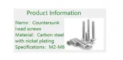 Electronic screws M2*14