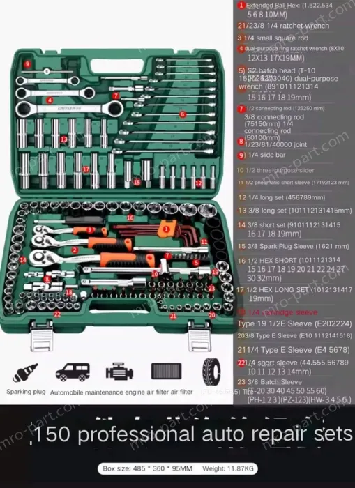 Upgraded 72-tooth bent handle auto repair 150-piece set