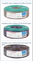 LED light connecting cable 22AWG*10 and (17/0.12TS)