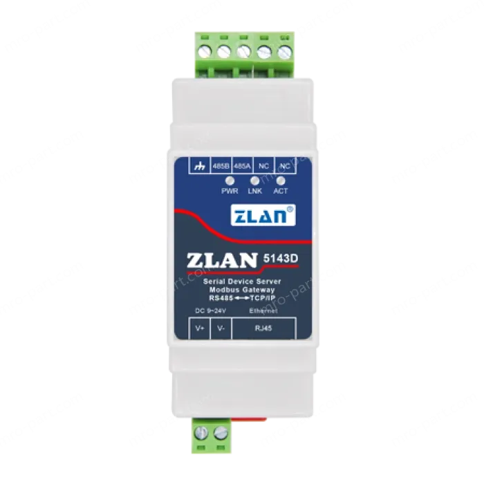 Rail-type serial server