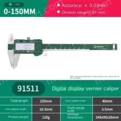 Digital caliper 0-150mm 91511