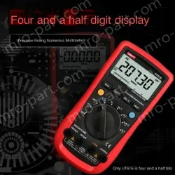 UT33B+ is a big gift package