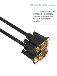 2m nickel-plated connector bagged 0BF00