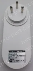 Smart socket LSPA2 Israeli regulations