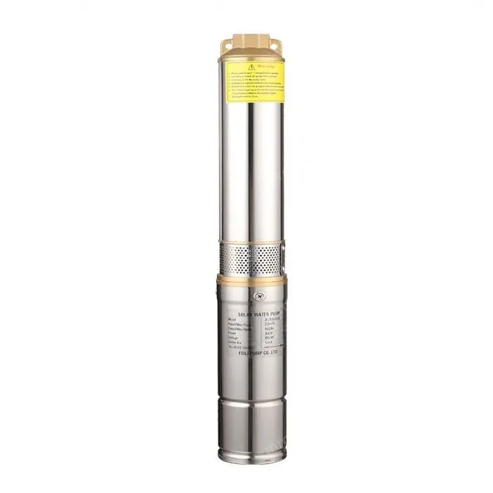 4FLP4.5-35m-DC48V-400W