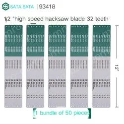 50 x 12" HSS 32Tooth/93418