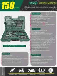 Comprehensive auto repair kit - 150 pieces - 09510