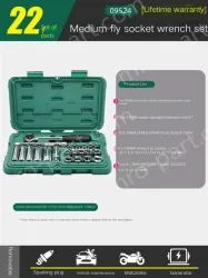 CALC sleeve set-22pcs-09524