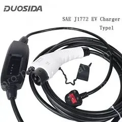 Type1 - UK Plug 13A-10m Leaf charging cable