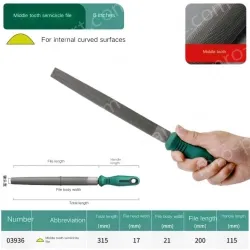 Medium tooth semi-circular file 8 inches, total length 315mm