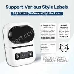 Portable label machine BQ263 (blue)