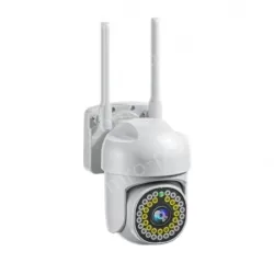 2MP Dual voice dialogue infrared night vision outdoor shaking head camera