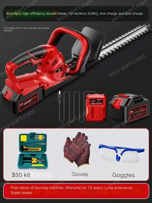 Brushless high-efficiency double-edged 10-cell 5.0Ah one battery and one charge
