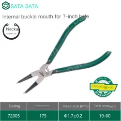 7 inch curved inner circlip pliers 72005