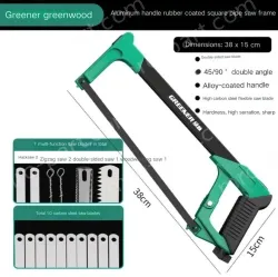 12 inch alloy square tube saw with 10 carbon steel saw blades + 7 multi-function saw blades The saw body can store the saw blades