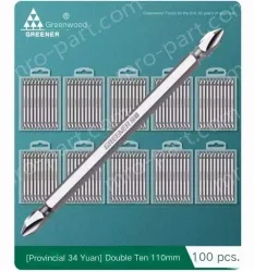 Double 100 110mm 100 pcs