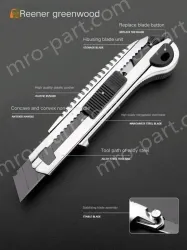 10 high-quality five consecutive shots + 55 alloy blades