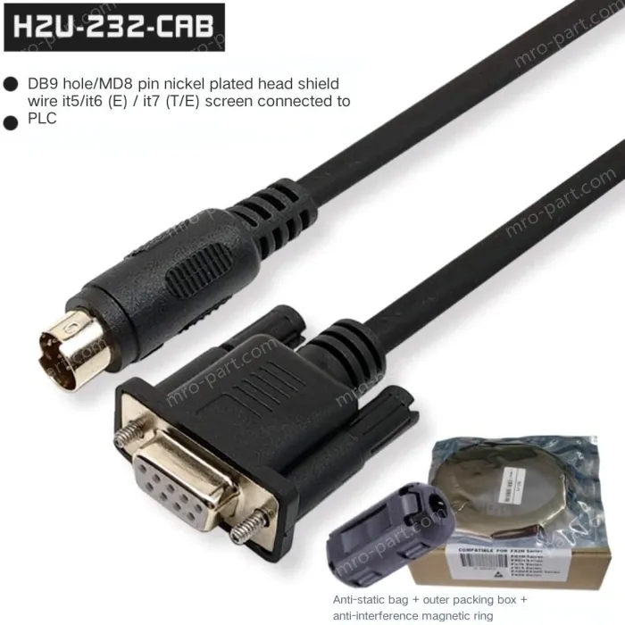 2M Nickel Plated Head Box + Magnetic Ring H2U-232-CAB with IT5/IT6(E)/IT7(T/E) Screen with PLC