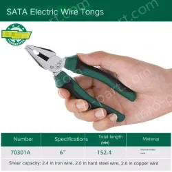 6" wire cutter 70301A