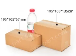 9 half-height 5-layer extra hard(195*105*67)