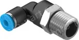 Festo Push-in fittings QSL-1/4-4