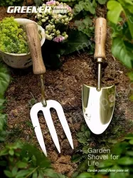 Cocoa tea gold tip shovel + three-pronged shovel