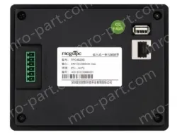 LCD Screen 4.3" TFT TPC4023Ei
