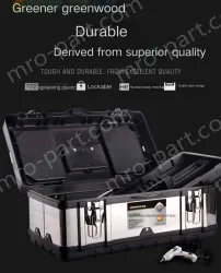 Flagship 14-inch stainless steel tool box