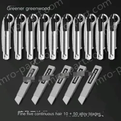 10 high-quality five consecutive shots + 55 alloy blades