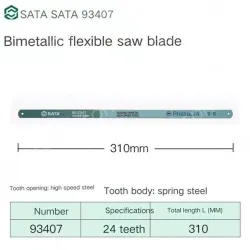 1 x 12" Flex 24T/93407