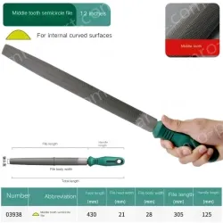 Medium tooth semi-circular file 12 inches with a total length of 430mm