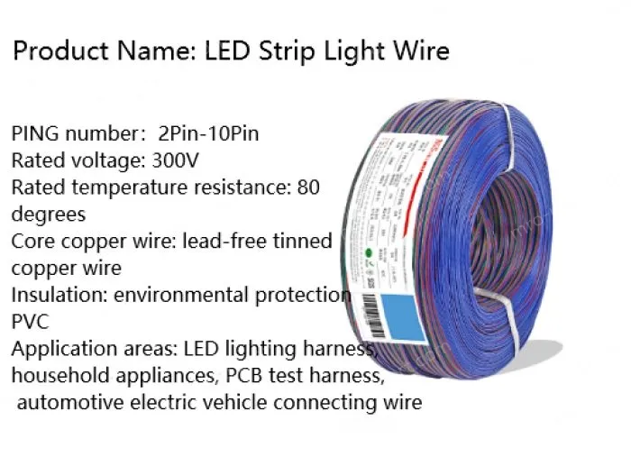 LED light connecting cable 16AWG*2 and (26/0.14TS)