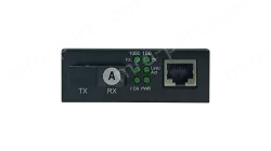 UOTEK UT-N60GS11P 1-port Gigabit network fiber optic switch