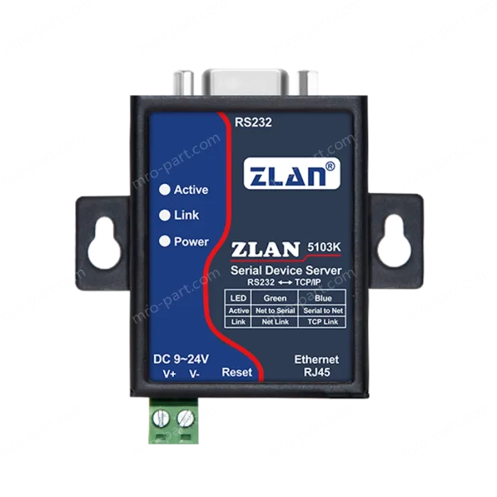 Rail/desktop serial server