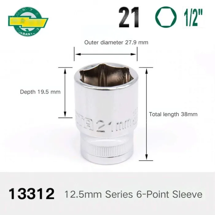 Dafei-21mm-12.5mm series 1/2-13312